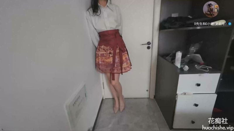 D先生和C小姐