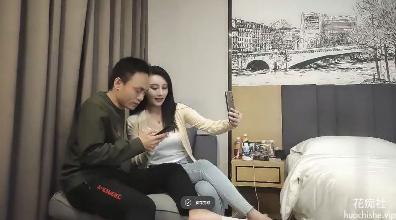 步滨探花
