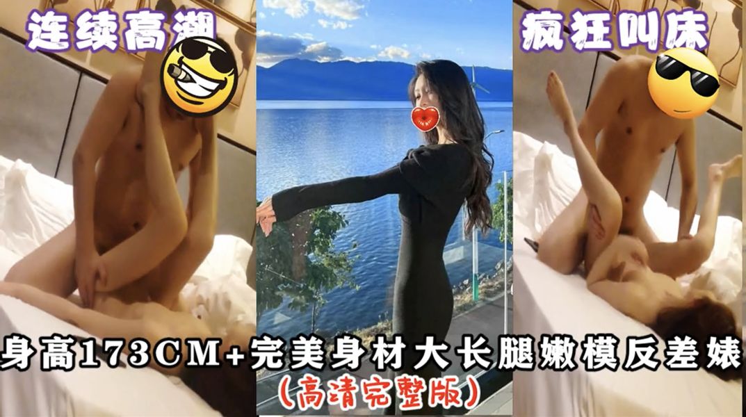 约炮大神Zsir8901