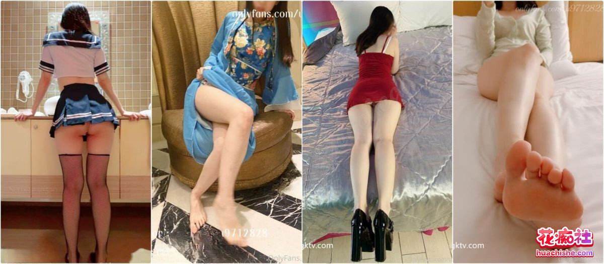 女神Suedehdad520