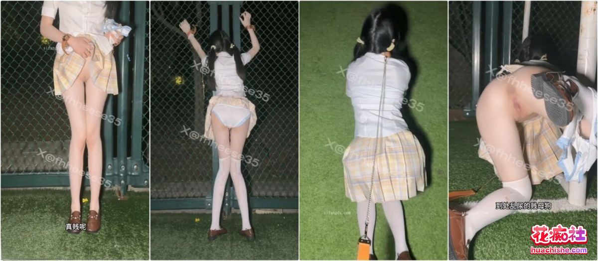 小美/fhheese35
