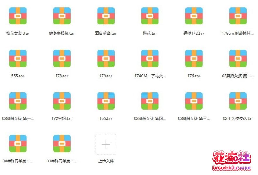 91约炮大神 唐哥（薄荷）
