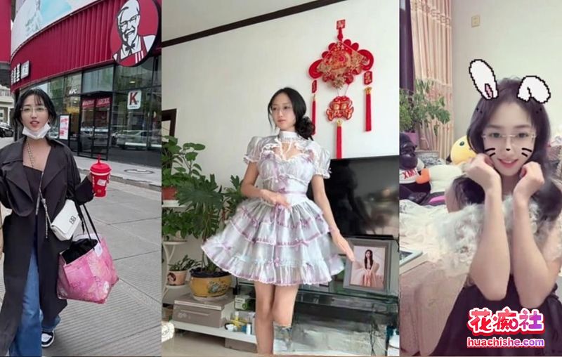 温柔馨馨6