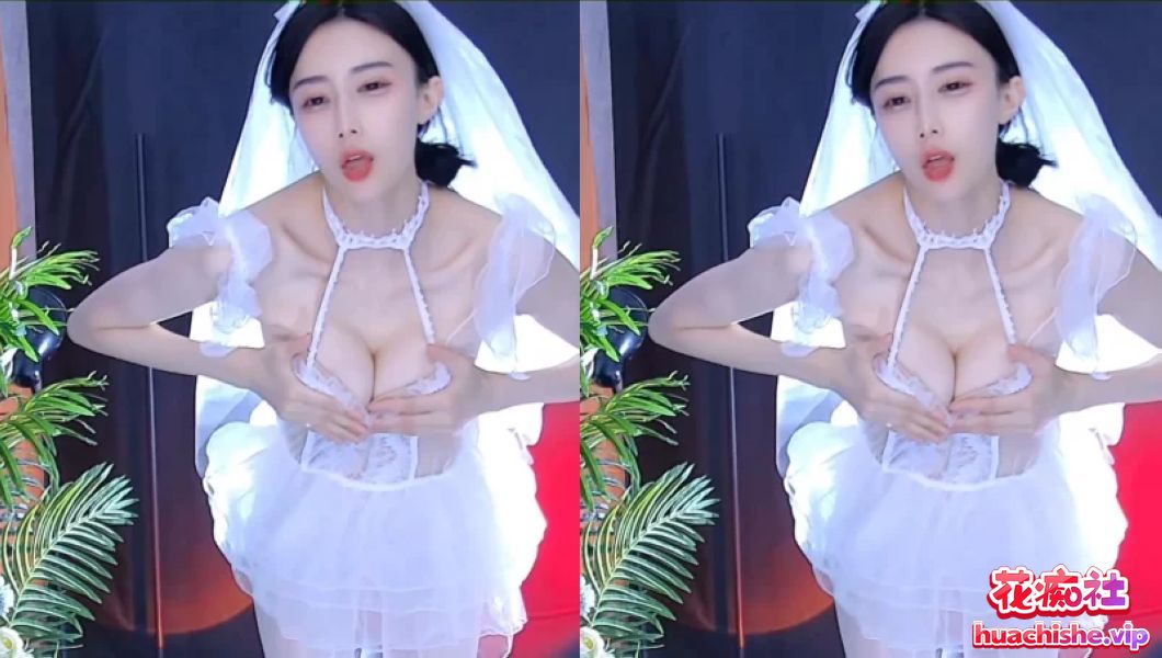 白妖妖婚纱